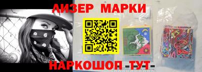 сатива Заводоуковск