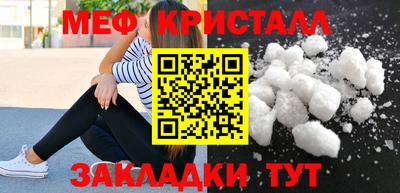 прущие грибы Заволжье