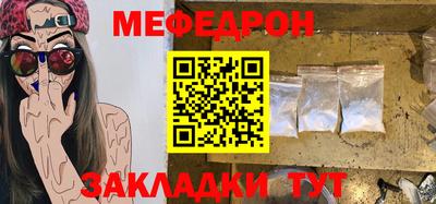 прущие грибы Заволжье