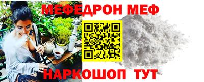 прущие грибы Заволжье
