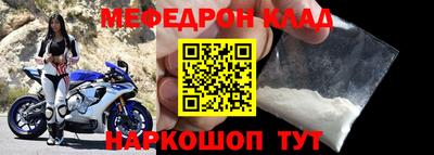 герыч Жуковский