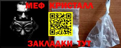 герыч Жуковский