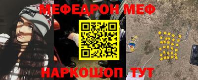 прущие грибы Заволжье