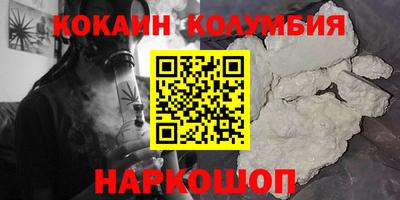 прущие грибы Заволжье