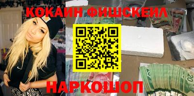 герыч Жуковский