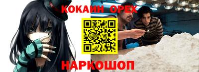 прущие грибы Заволжье