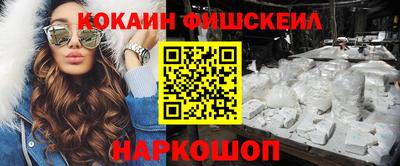 сатива Заводоуковск