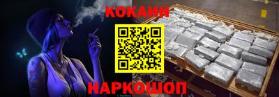 герыч Жуковский