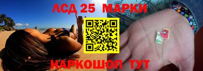 сатива Заводоуковск