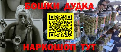 сатива Заводоуковск