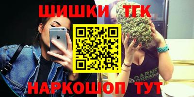 герыч Жуковский