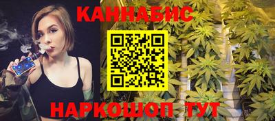 герыч Жуковский