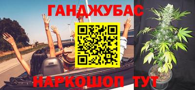 герыч Жуковский