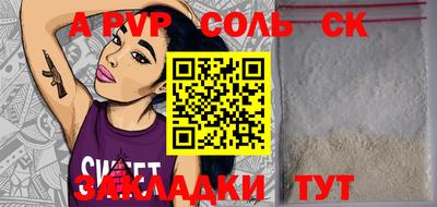 прущие грибы Заволжье