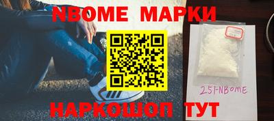 герыч Жуковский