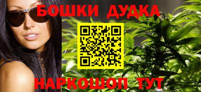 герыч Жуковский