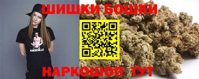 герыч Жуковский