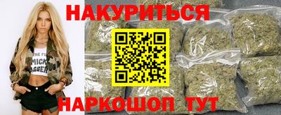 герыч Жуковский