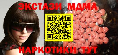 герыч Жуковский