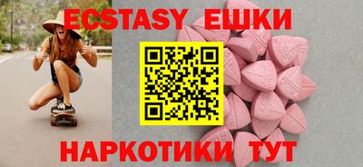 прущие грибы Заволжье
