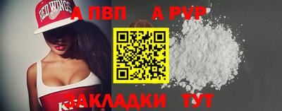 герыч Жуковский
