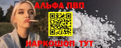 прущие грибы Заволжье