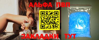 герыч Жуковский
