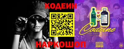 сатива Заводоуковск