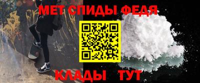 герыч Жуковский