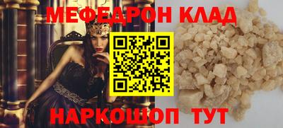 сатива Заводоуковск