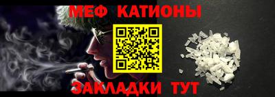 герыч Жуковский