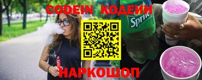 герыч Жуковский
