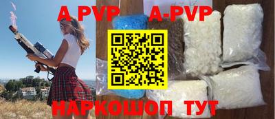 герыч Жуковский