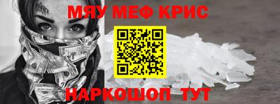герыч Жуковский